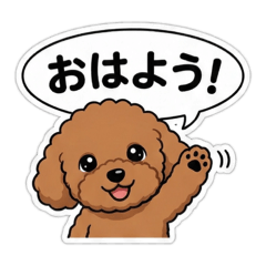 GANGUROISHITSUBUTE_20260120220843