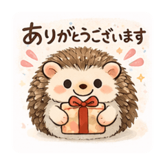 herisson_20260120221551