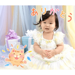 Sou mama_20260121082617