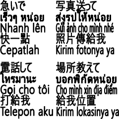 real estate agents and employers 2