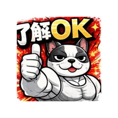 kinkin_20260120175041