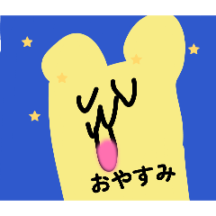 monmon_20260120180647