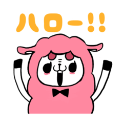 Mr. pink alpaca