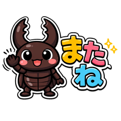 kazutoto_20260120210731