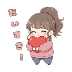 ぽっちゃり彼女の甘いバレンタイン