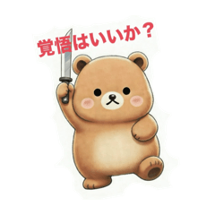 slot_072_20260121102407