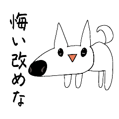 riririri-bura_20260121083205