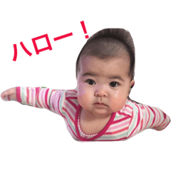 emaponpon