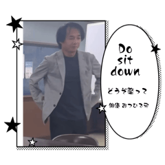 actor life_20260118192926