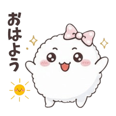 Daily Use! Fluffy Stickers