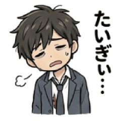 Hiroshima Dialect Investor