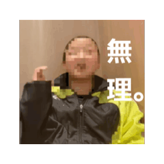 re_20260120173506