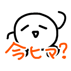 tokumei.C_20260120231158