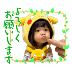 family_20260121093224