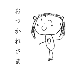 yamaimooimo_20260121101417