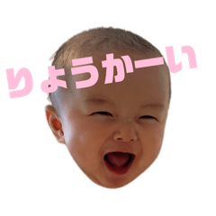 TOMOMI_20260121100040