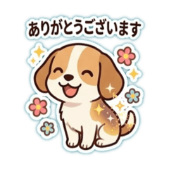 Cute Beagle [Polite Daily Life]