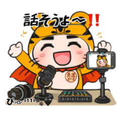 WanNyanYouTottokoYushin-kun Part11