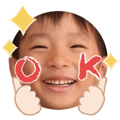 Uchinoko stamp_2026012136003