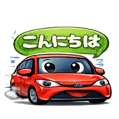 The Flustered Red Car Stamp