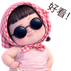 Cheeky girl 93 BIG TW