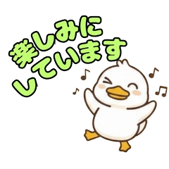 Cute duck stickers 8
