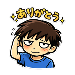 A boy with bad eyes but a kind person