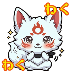 Konsuke the Fluffy White Fox 1