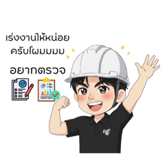 BunnyBits_20260120194354