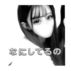 Risa_20260118221758