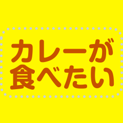 シンプル背景カラー【文字自由】