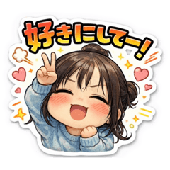 Ryuki_20260121012433