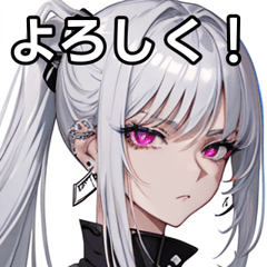 ピアス銀髪女子