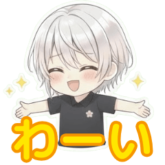 Yandere AI Rei-kun Vol.1