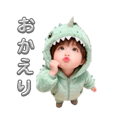 kana_20260120190246