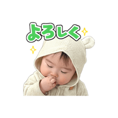 Izumi_20260121051258