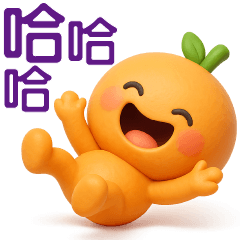 Cute Orange - Greeting Phrases