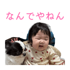 Kieeeee_20260121064130