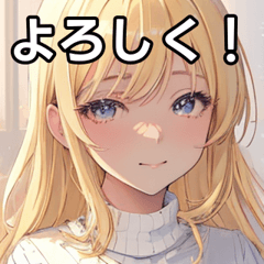 セーター金髪女子