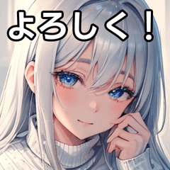 セーター銀髪女子