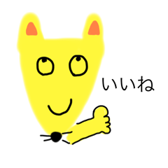 nakamura_20260120203607