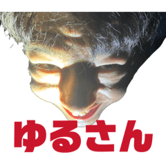 IKEMENHIRAI_20260120203451