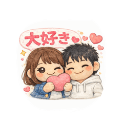 poemi_20260120190502