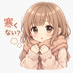 Warm Thoughts on Cold Days