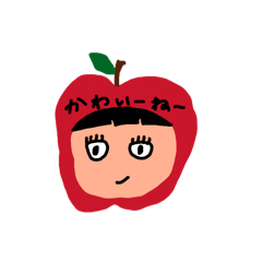 Apples Friends