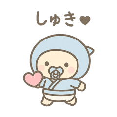 Baby Ninja Pukamaru