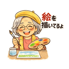 rei_20260120132509