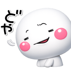 ず~っと使える♡毎日の楽しいさスタンプ