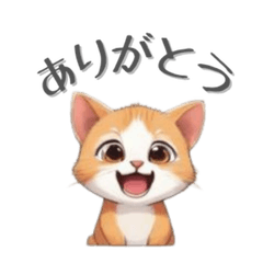 A cute kittens everyday words