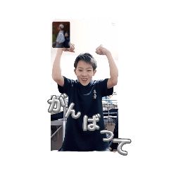 Haruto_20260120211329